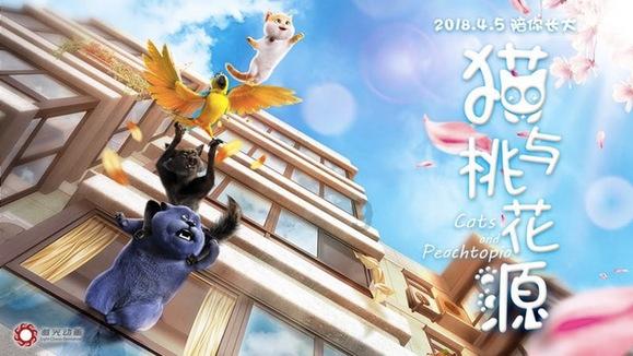 冬季大棚葡萄“破眠”有方法
